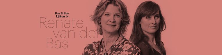 Il servizio d'ispezione Van Waarde sulla “truffa della carne di maiale” olandese